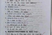 精产品视频一三三区免费