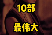 国产亚洲片