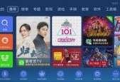 国产小视频视频,捕捉生活瞬间，展现时代风采