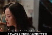 国产成人在线看