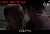 国产老熟,传承与创新中的民族品牌崛起之路