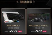 69国产69精品y,69精品，69国产的辉煌历程