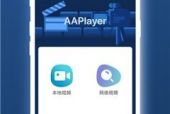 在线播放视频国产区,精彩纷呈，不容错过