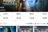 国产亚洲视频播放,精彩纷呈，一网打尽