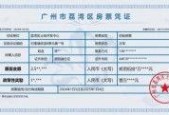 91导航在线国产,探索国产影视的丰富世界